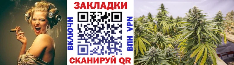 Купить наркотик Малаховка COCAIN  Метадон  ГАШ  Мефедрон  Альфа ПВП 