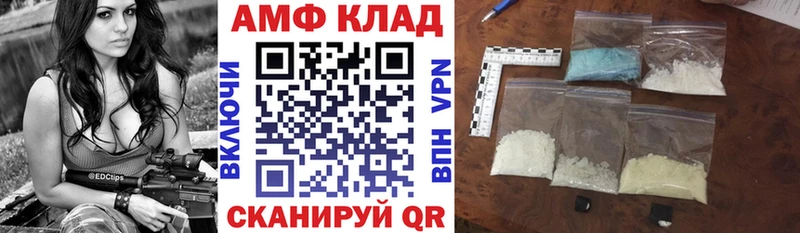 даркнет сайт  МЕГА ONION  дарк нет Telegram  Малаховка  Амфетамин 97% 