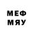 МЕТАМФЕТАМИН кристалл Edgard ISLANDES