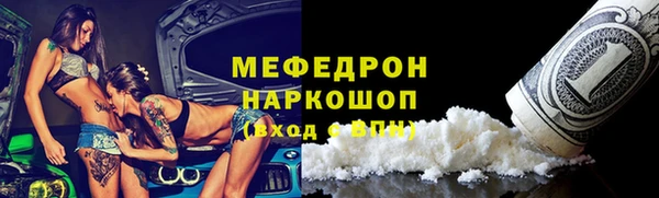 МДПВ Алексеевка