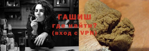 каннабис Алзамай
