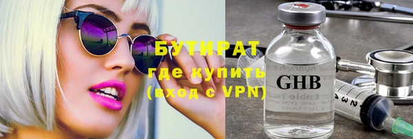 СК Алексин