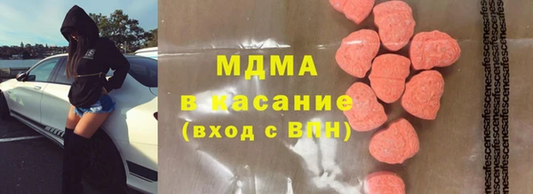 МДПВ Алексеевка