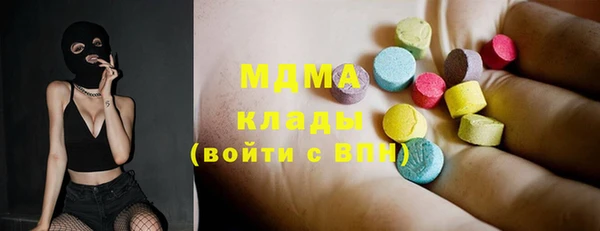 МДПВ Алексеевка
