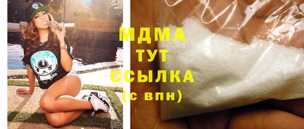каннабис Алзамай