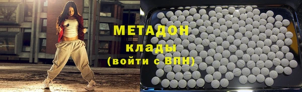 каннабис Алзамай