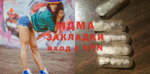 каннабис Алзамай