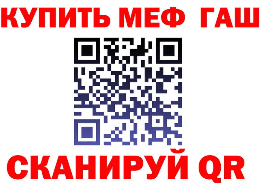 А ПВП СК КРИС зеркало мориарти KRAKEN Малаховка
