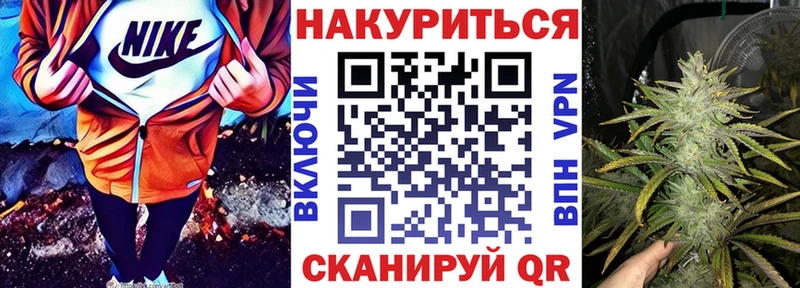 blacksprut ссылки  Малаховка  Бошки марихуана LSD WEED 